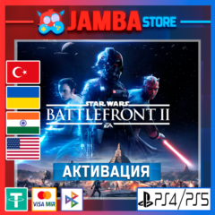 🌟STAR WARS Battlefront II | PS4/PS5 | Выбор региона🌟