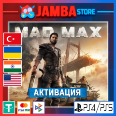 🌟Mad Max | PS4/PS5 | Выбор региона🌟