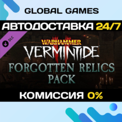 Warhammer: Vermintide 2 - Forgotten Relics Pack DLC 🚀