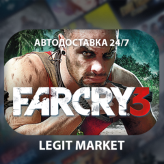 ⭐️Far Cry 3 - АВТОДОСТАВКА / РФ+МИР⭐️