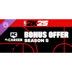 NBA 2K25 MyCAREER Bonus Offer: Season 5 steam DLC