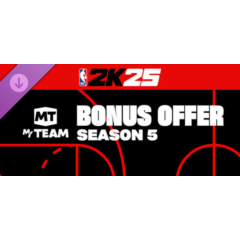 NBA 2K25 MyTEAM Bonus Offer: Season 5 steam DLC