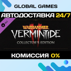 Warhammer: Vermintide 2 - Collector&acute;s Edition Upgrade