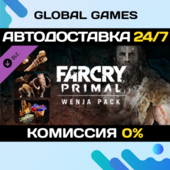 Far Cry® Primal - Wenja Pack DLC STEAM 🚀АВТО💳0%