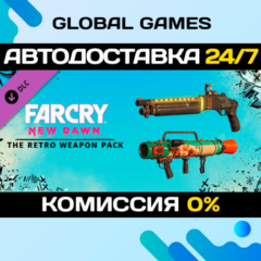 Far Cry® New Dawn - Retro Weapon Pack DLC STEAM 🚀АВТО