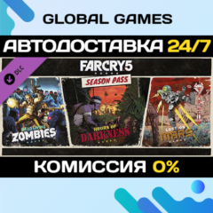 Far Cry® 5 - Season Pass DLC STEAM 🚀АВТО💳0%