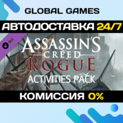 Assassin’s Creed® Rogue - Time Saver: Activities Pack