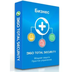 360 Total Security Premium -  1 Год | 1 ПК