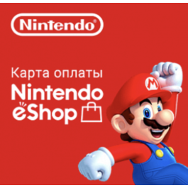 💳Nintendo USA BRAZIL EU UK POLAND USD BRL EUR PLN ✅ 0%