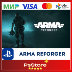 🔴 Arma Reforger  PS5 🔴 PS Турция/Украина 🔴