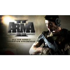 Arma 2: Private Military Company STEAM GIFT ВСЕ СТРАНЫ