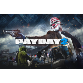 PAYDAY 2 [ONLINE STEAM] Full access