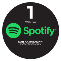 Spotify Premium на 1 месяц/Цифровой код🔑/ Бразилия🇧🇷