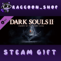 DARK SOULS™ II Crown of the Ivory King DLC