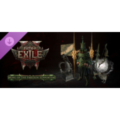 🎁 Path of Exile 2 King of the Faridun Supporter Pack ✅