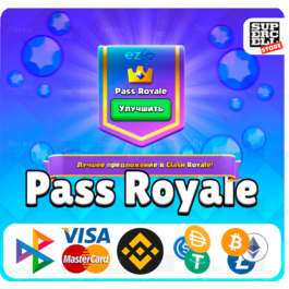 💎DIAMOND | ROYALE PASS 👑CLASH ROYALE 🌍GLOBAL🚀FAST