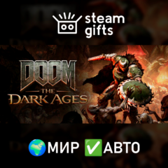 DOOM: The Dark Ages МИР АВТО