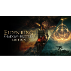 ELDEN RING Shadow of the Erdtree Ed. (Ключ РФ+СНГ)