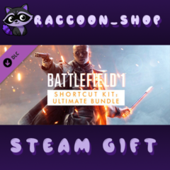 Battlefield 1 ™ Shortcut Kit: Ultimate Bundle DLC