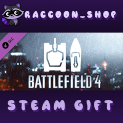 Battlefield 4™ Ground & Sea Vehicle Shortcut Kit DLC