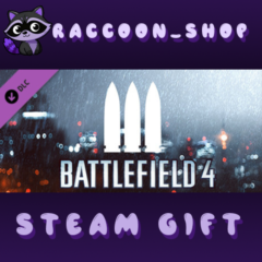 Battlefield 4™ Support Shortcut Kit DLC RU*KZ*UA*CIS