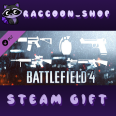 Battlefield 4™ Weapon Shortcut Bundle DLC RU*KZ*UA*CIS