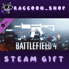 Battlefield 4™ Carbine Shortcut Kit DLC RU*KZ*UA*CIS