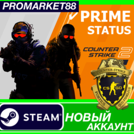 ✅ Counter-Strike 2 Prime Status Upgrade Steam Account