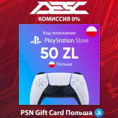 🎮 КАРТА ПОПОЛНЕНИЯ PSN  💳 ПОЛЬША 🌟 50 PLN