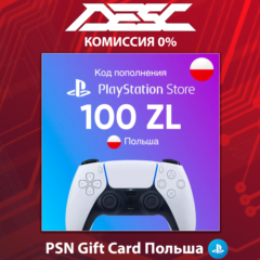 🎮 КАРТА ПОПОЛНЕНИЯ PSN  💳 ПОЛЬША 🌟 100 PLN