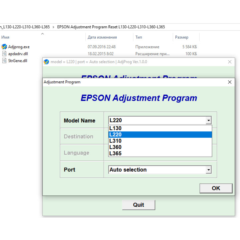 Epson L130 L220 L310 L360 L365 Adjustment Program