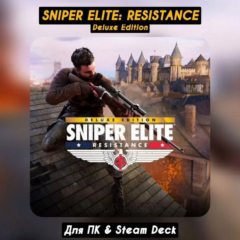 🔴Sniper Elite: Resistance Deluxe Edition🔥Все DLC🔥