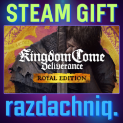 ⚔️Kingdom Come: Deliverance Royal {Steam/Россия/СНГ}