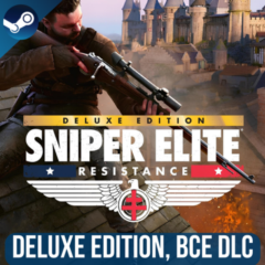 SNIPER ELITE: RESISTANCE DELUXE EDITION | ВСЕ DLC