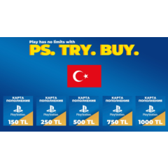 PlayStation PSN Turkey код пополнения Турция 250 TL