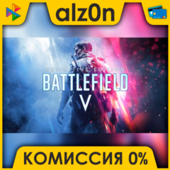 🟥 Battlefield V - Definitive Edition ⚡️ АВТОДОСТАВКА