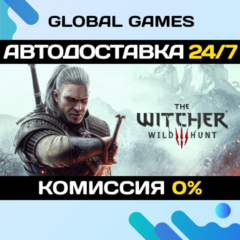 The Witcher 3: Wild Hunt - Complete Edition STEAM 🚀