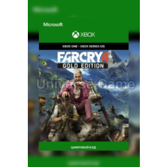 ✅Far Cry 4 (Gold Edit.) ✅XBOX One/Series Ключ Аргентина