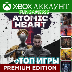 Atomic Heart Premium(все DLC) + ТОП ИГРЫ❤️‍🔥XBOX (не аренда)