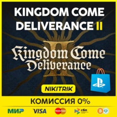 💜 Kingdom Come: Deliverance 2 | PS5 | БЫСТРО 💜