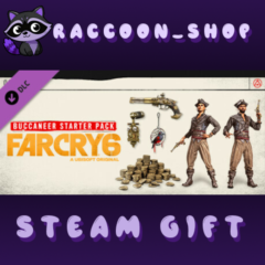 Far Cry 6 - Starter Pack DLC * STEAM RU*KZ*UA*СНГ🔥