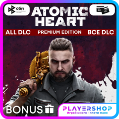 🔥Atomic Heart Premium (Все DLC)✅ПК✅Онлайн✅Навсегда✅