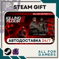 📕 Killing Floor 3 Deluxe Edition Steam GIFT ⭐Авто⭐ RU✅