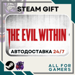 📘 The Evil Within Steam GIFT ⭐Авто⭐ RU✅