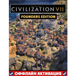 Sid Meier&amp;acute;s Civilization VII Founders ALL+DLC+Steam🌐