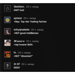 Комментарии с вашими текстами Steam +Rep | Стим