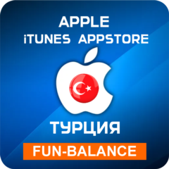 🚀 АВТО 🟥 APPLE ITUNES ТУРЦИЯ 10 - 1500 TL ✔️ КОДЫ