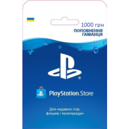 🔥PSN Ukraine recharge card for 1000 UAH (UA)