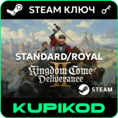 Kingdom Come:Deliverance II | РФ+СНГ | Standard/Royal