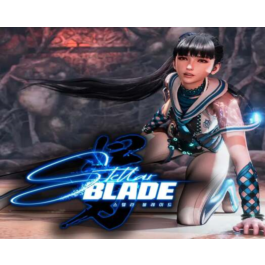 🎮 🎮 STELLAR BLADE | P2-P3 | PS5⭐